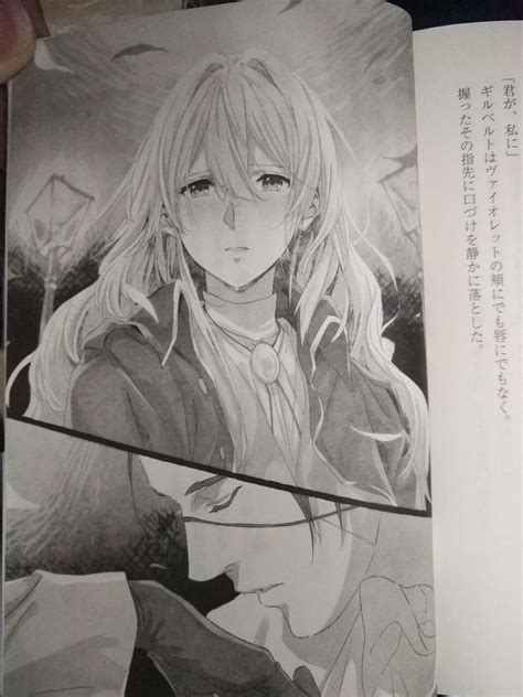 violet evergarden light novel|violet evergarden light novel ending.